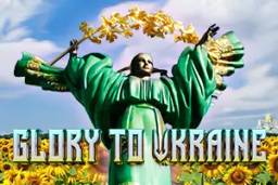 Glory to Ukraine by SpinFury
