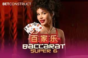 Super Six Baccarat A by Creedroomz