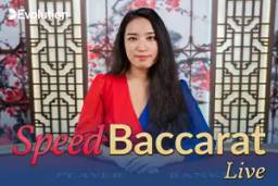Korean Speaking Speed Baccarat 2 by Evolution