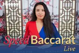 Korean Speed Baccarat A by Evolution