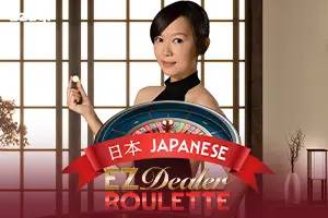 Dealer Roulette Japanese by Ezugi