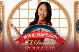 Dealer Roulette Mandarin by Ezugi