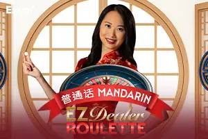 Dealer Roulette Mandarin by Ezugi