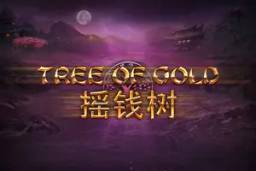 Tree of Gold by Kalamba