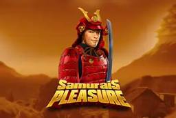 Samurais Pleasure by Swintt Premium