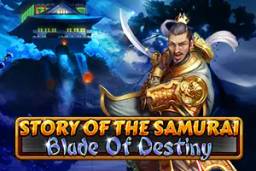 Story Of The Samurai Blade Of Destiny by Spinomenal